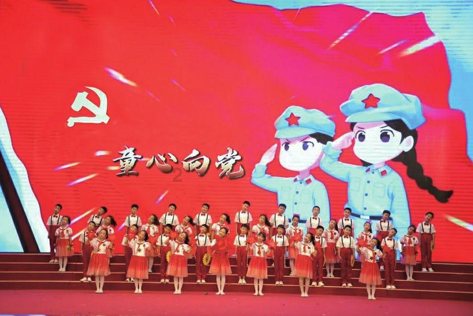 兔子武士大冒险