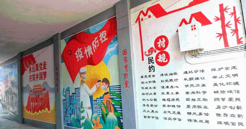 爱吃的鱼
